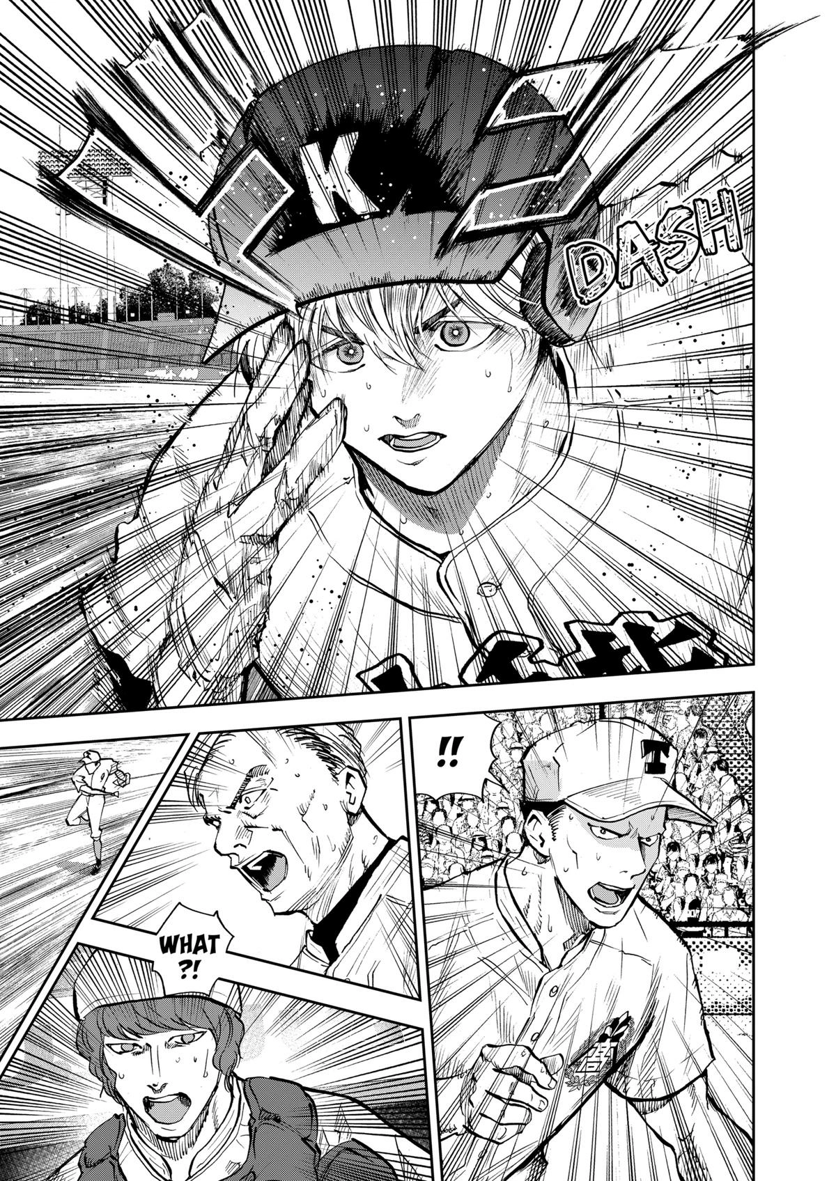Read Oblivion Battery chapter 72 image 10 on Lezhin