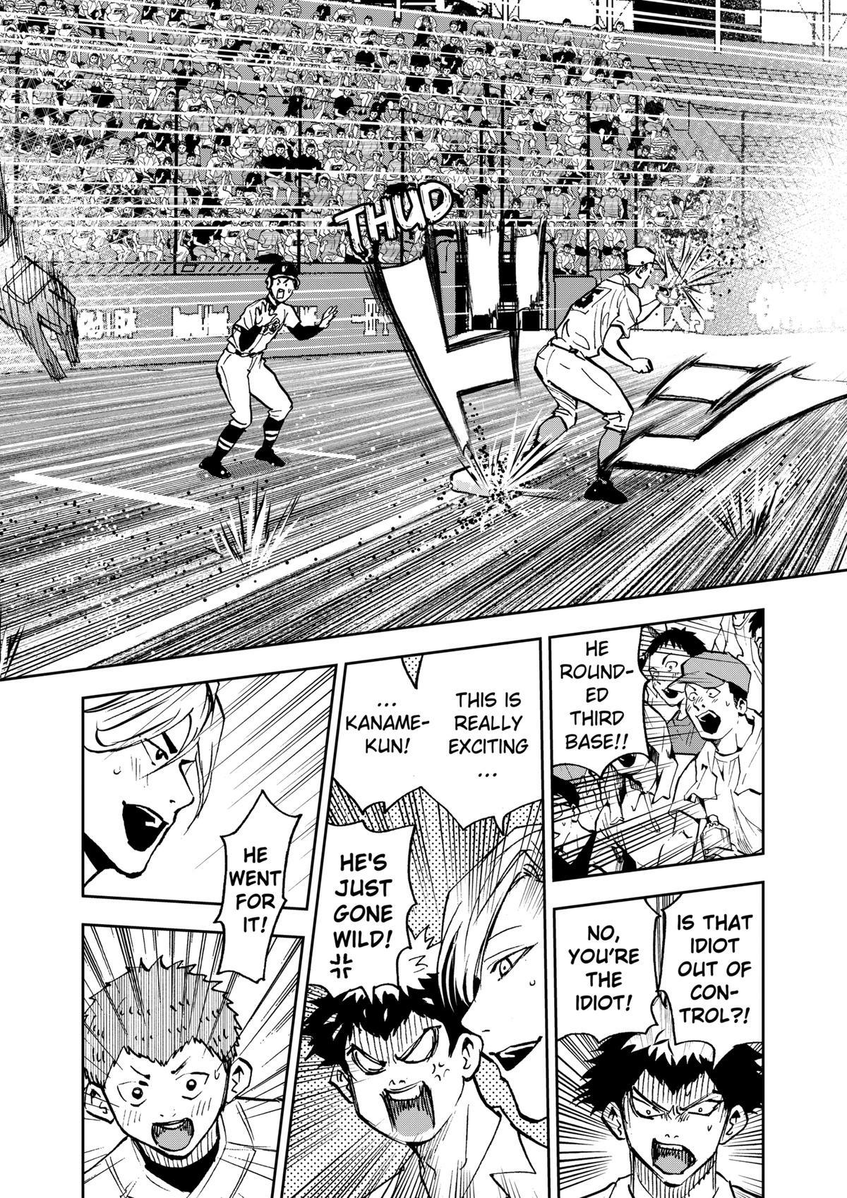 Read Oblivion Battery chapter 72 image 11 on Lezhin