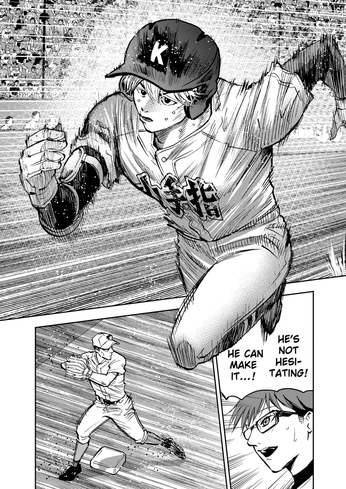 Read Oblivion Battery chapter 72 image 12 on Lezhin