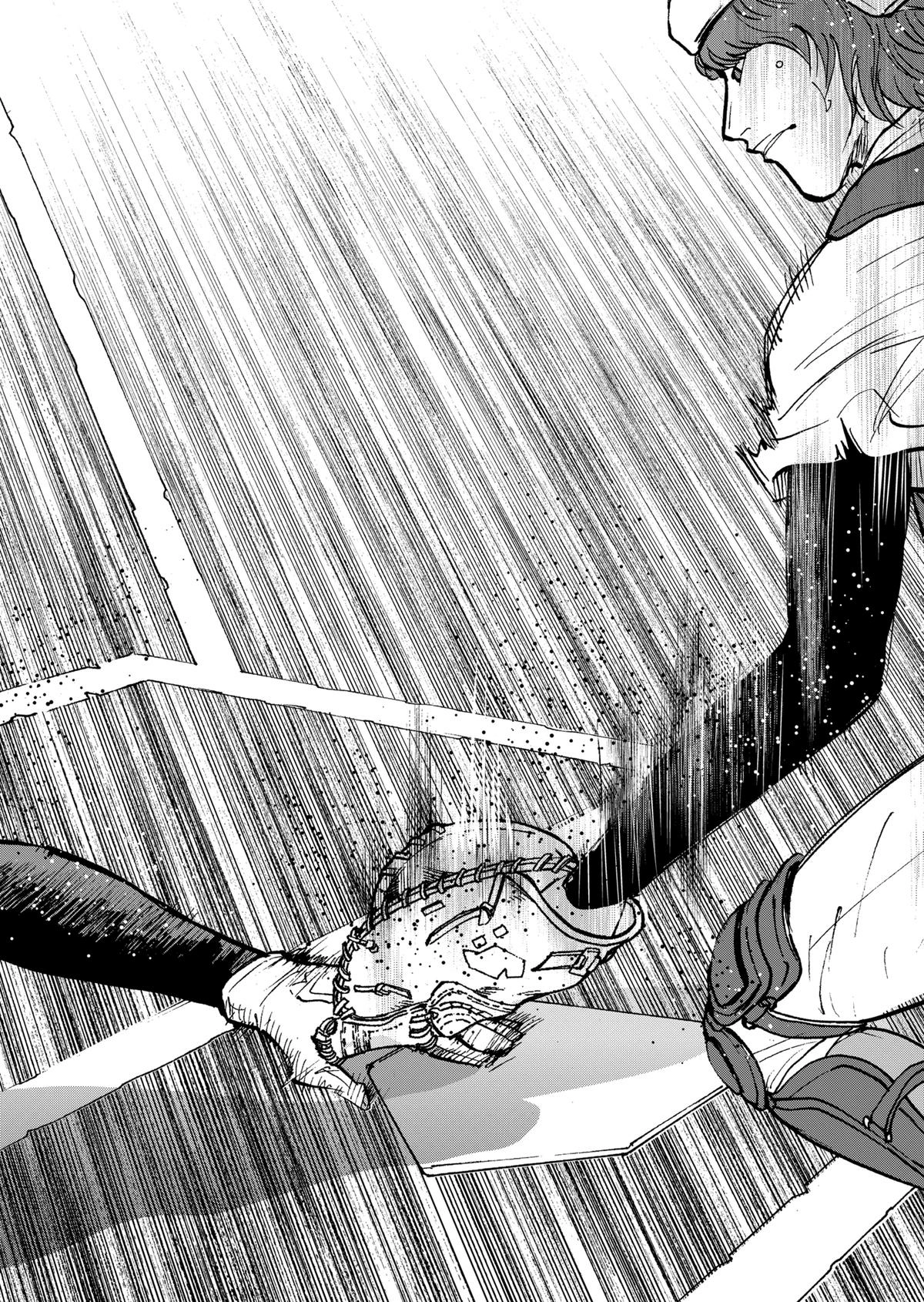 Read Oblivion Battery chapter 72 image 15 on Lezhin