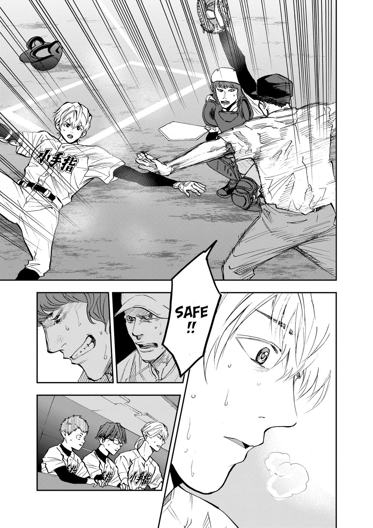 Read Oblivion Battery chapter 72 image 18 on Lezhin