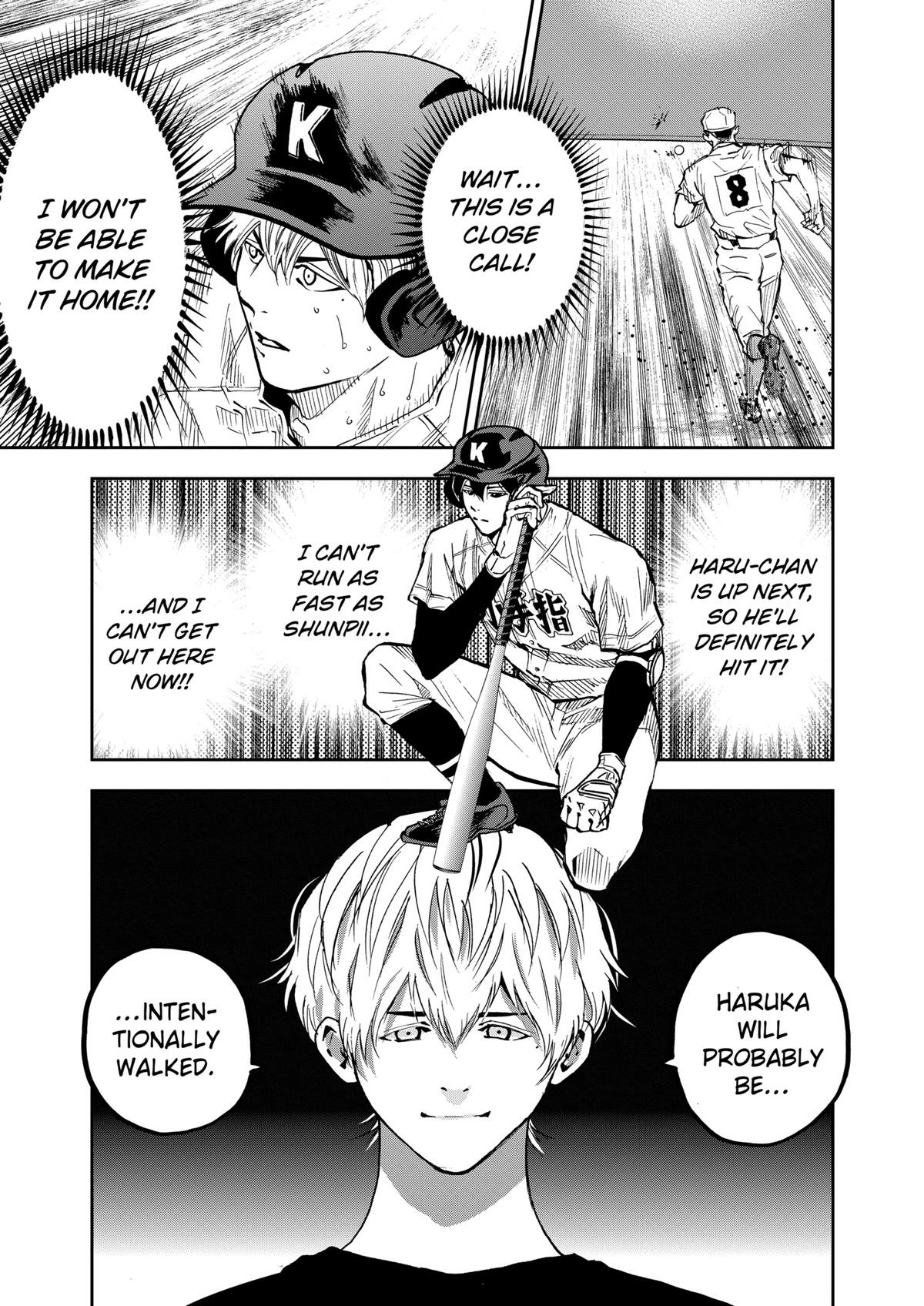 Read Oblivion Battery chapter 72 image 2 on Lezhin