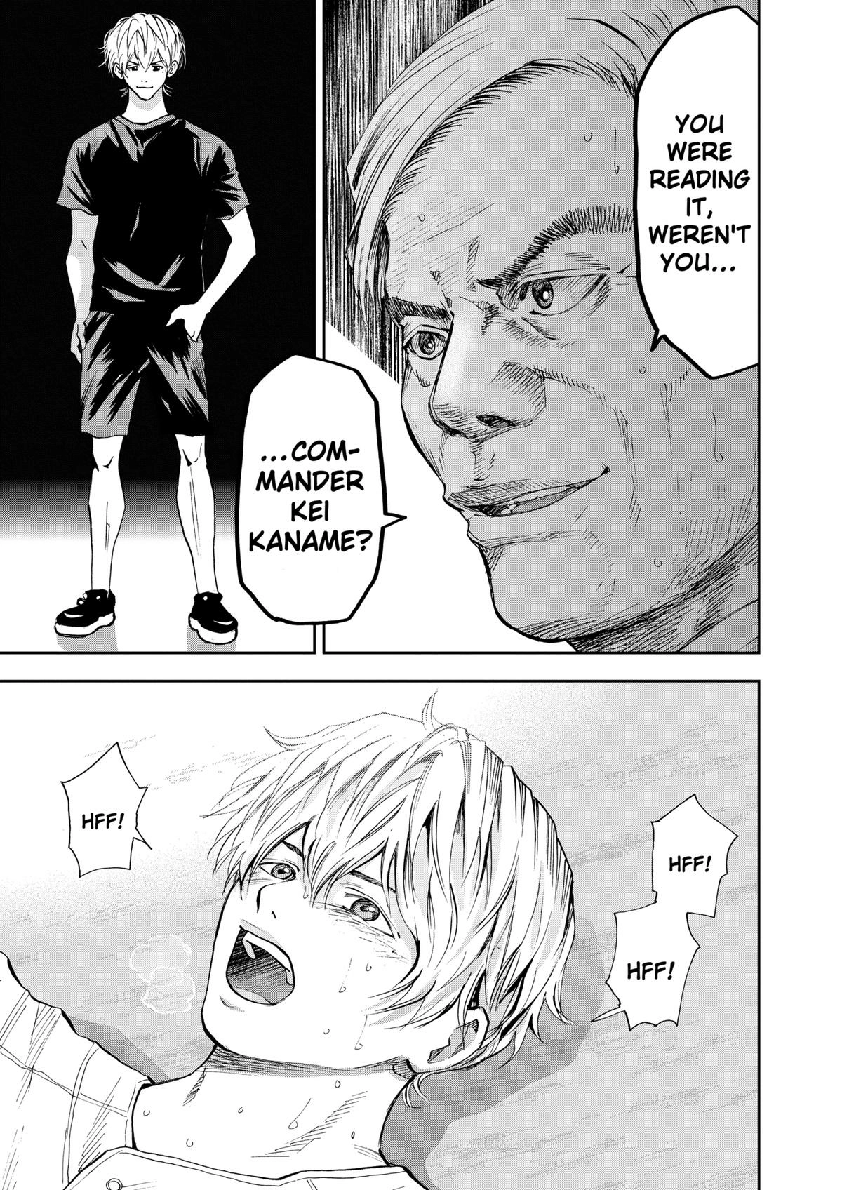 Read Oblivion Battery chapter 72 image 20 on Lezhin