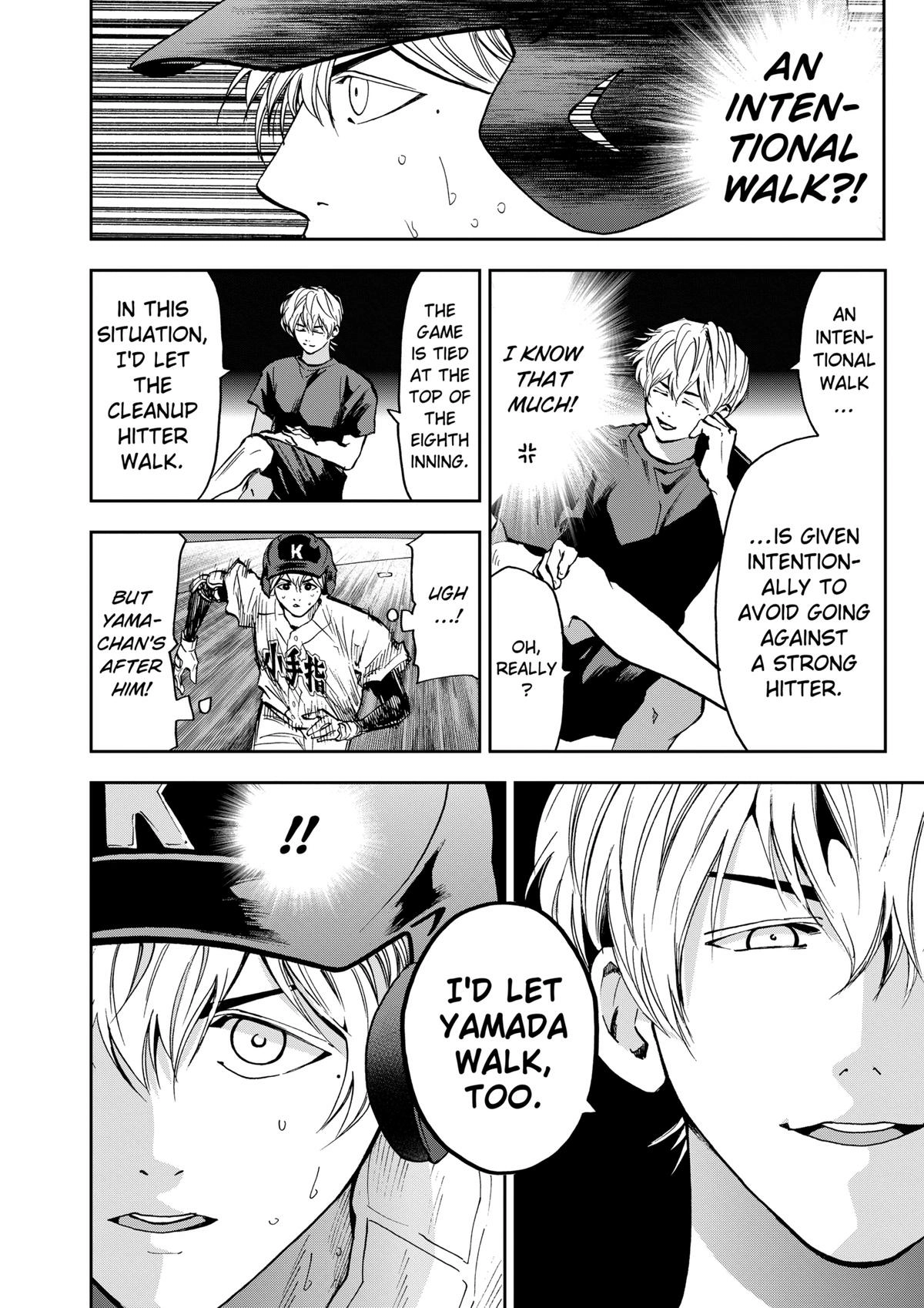 Read Oblivion Battery chapter 72 image 3 on Lezhin