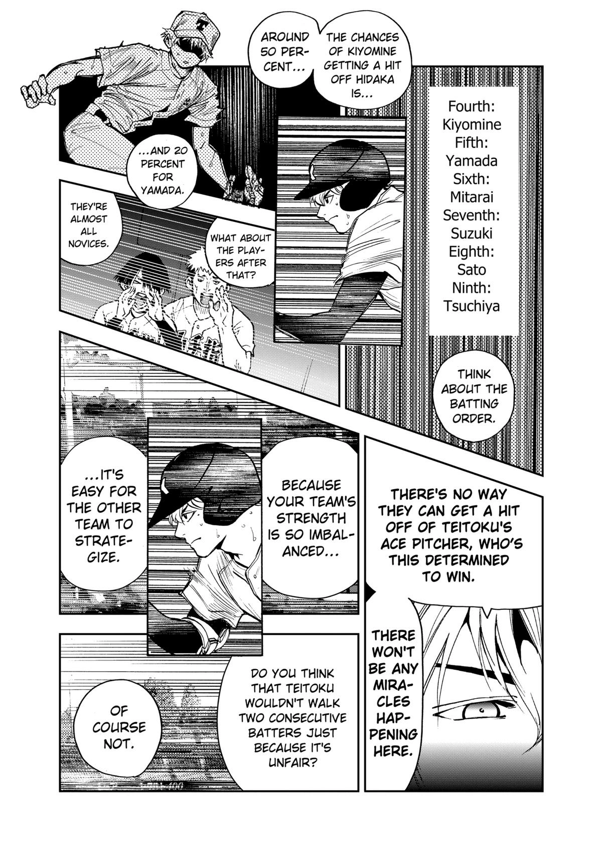 Read Oblivion Battery chapter 72 image 4 on Lezhin