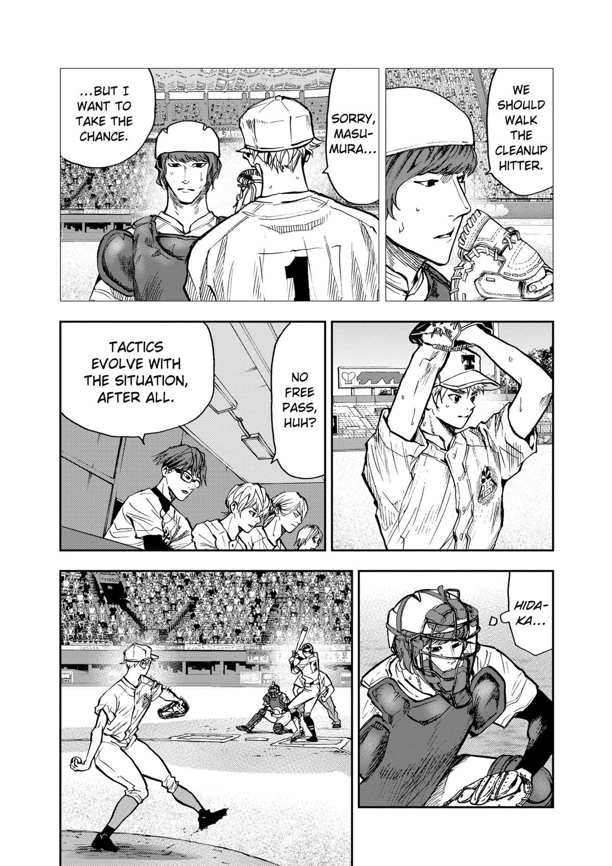 Read Oblivion Battery chapter 73 image 1 on Lezhin
