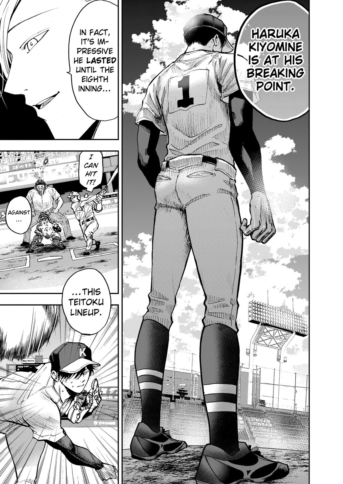 Read Oblivion Battery chapter 73 image 10 on Lezhin