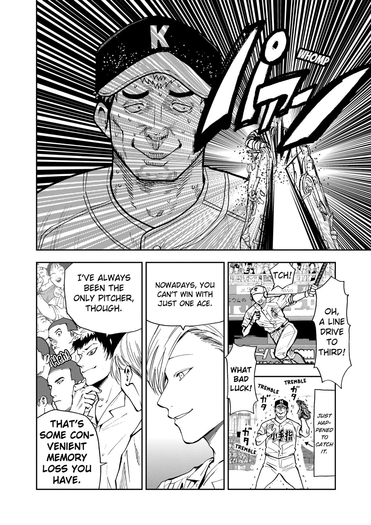 Read Oblivion Battery chapter 73 image 11 on Lezhin