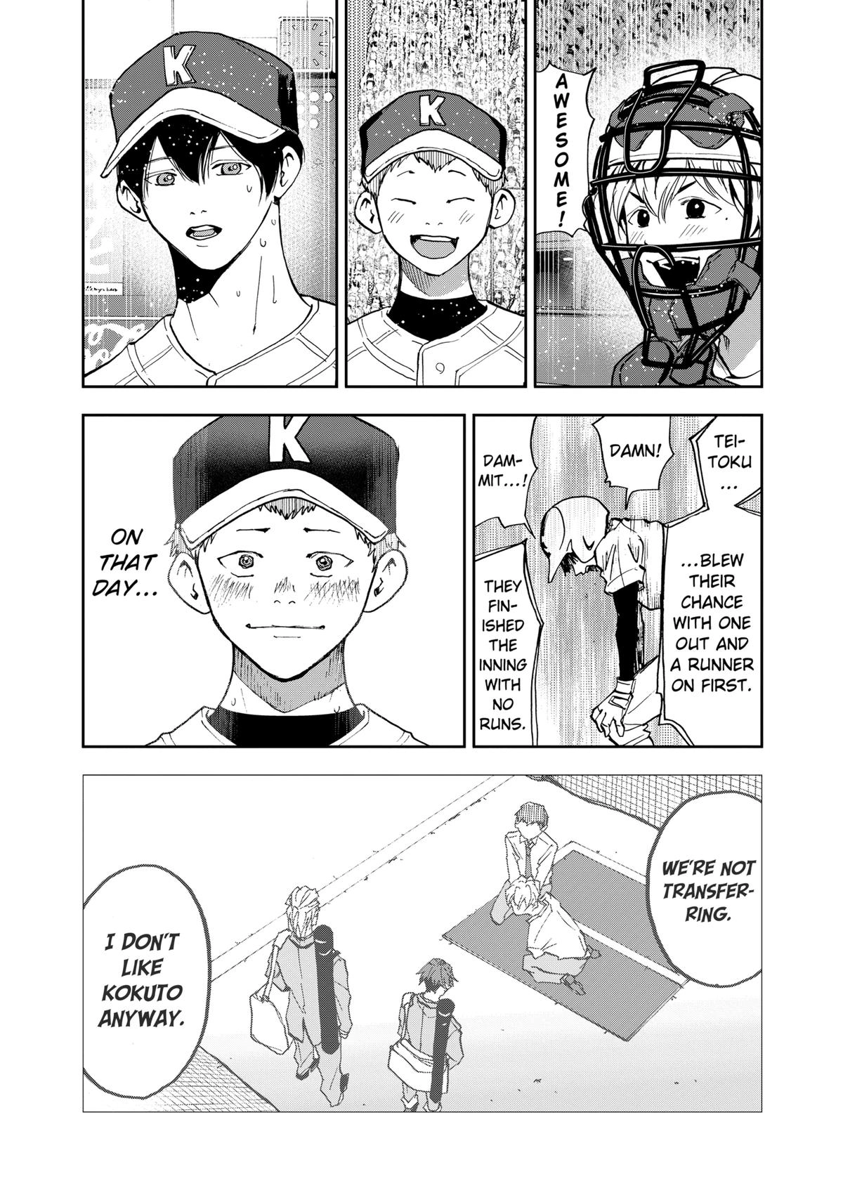 Read Oblivion Battery chapter 73 image 17 on Lezhin