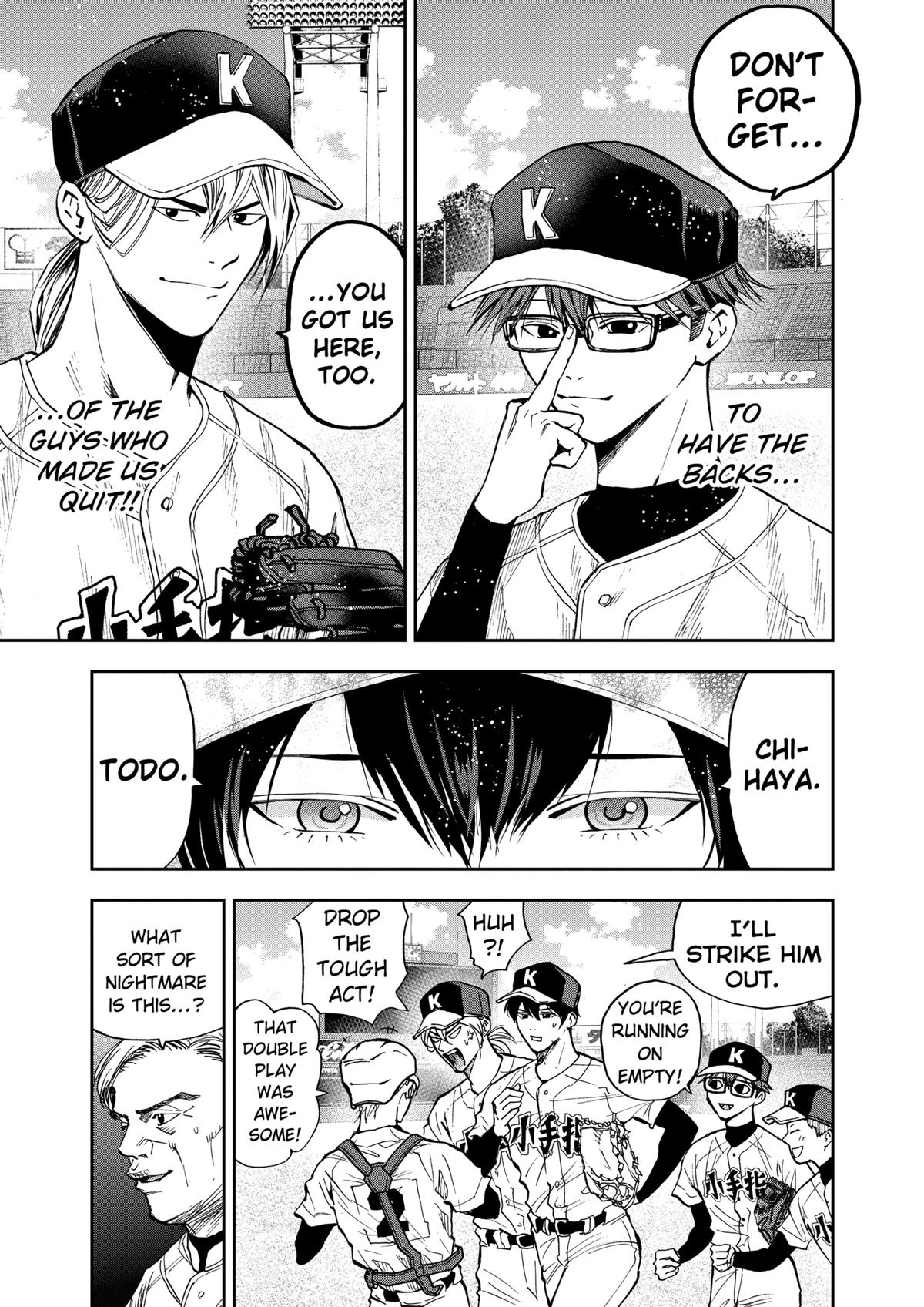 Read Oblivion Battery chapter 73 image 18 on Lezhin