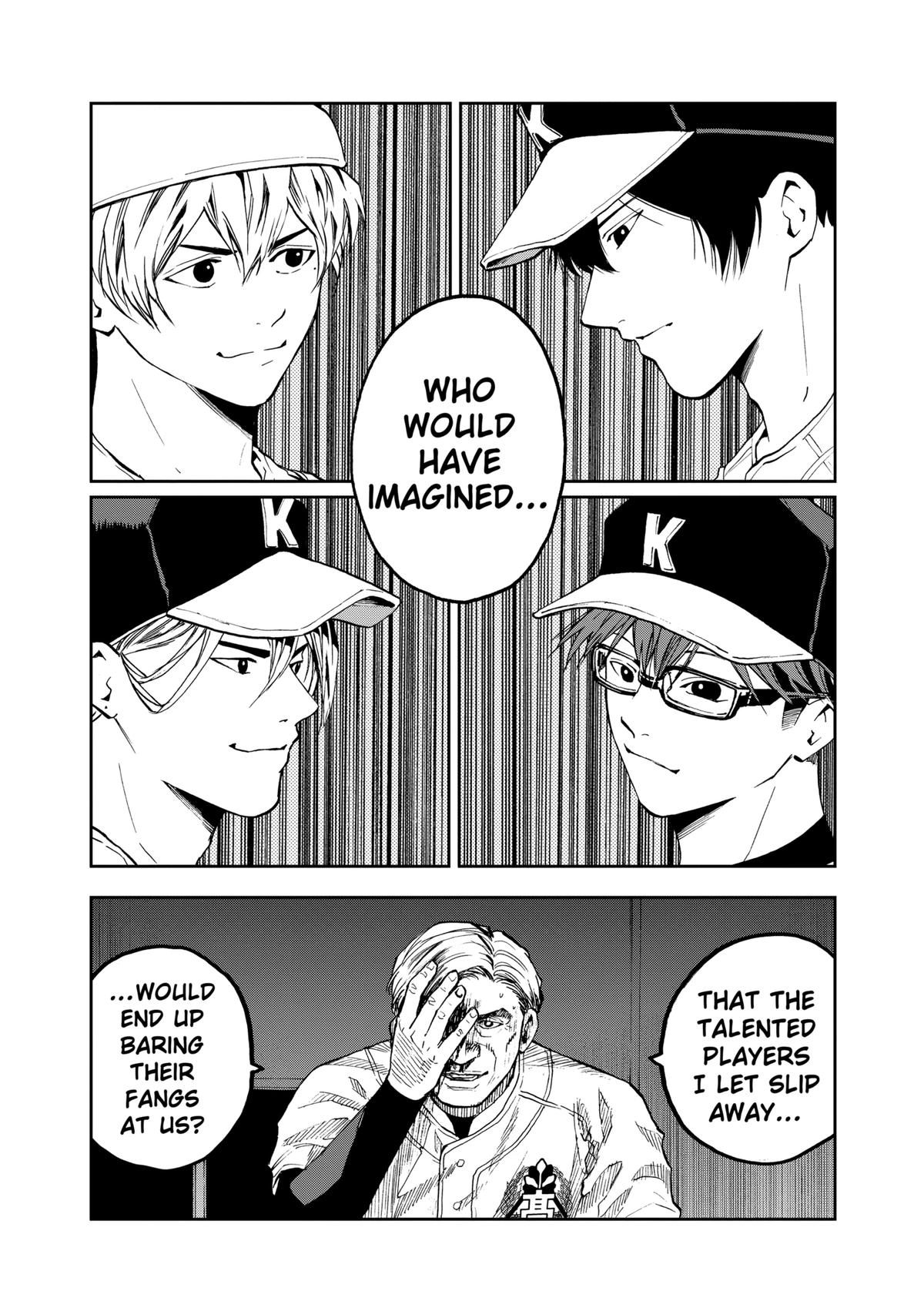 Read Oblivion Battery chapter 73 image 19 on Lezhin