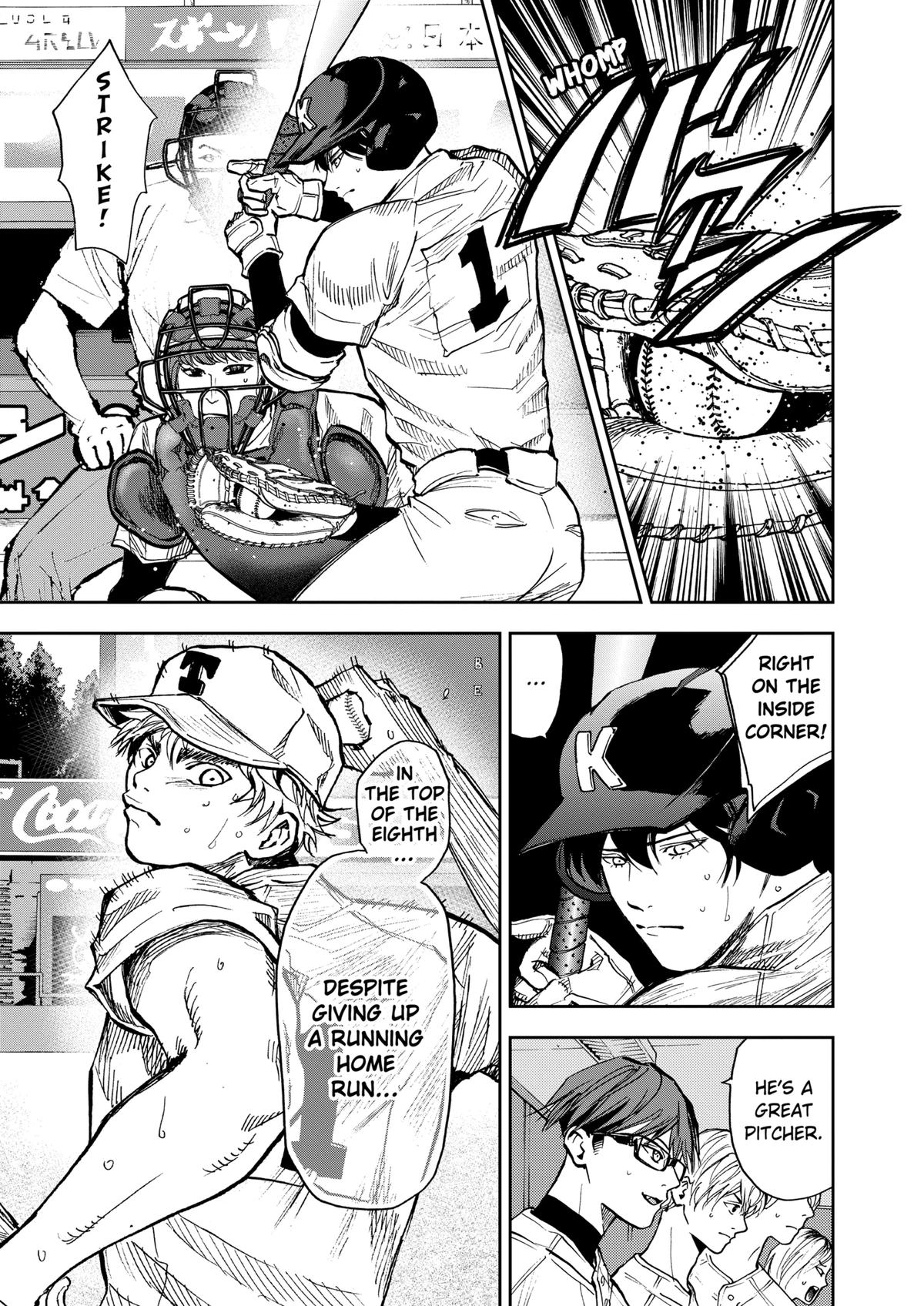 Read Oblivion Battery chapter 73 image 2 on Lezhin
