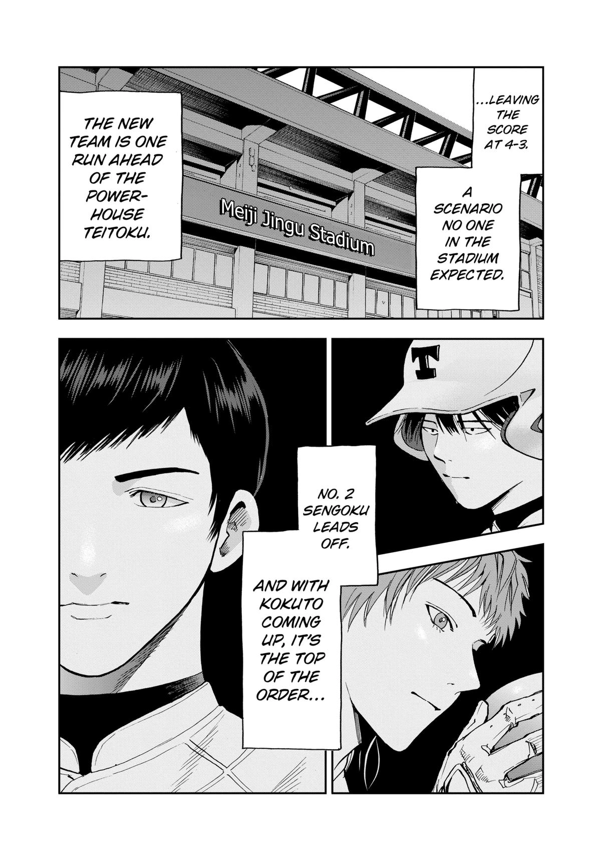 Read Oblivion Battery chapter 73 image 21 on Lezhin