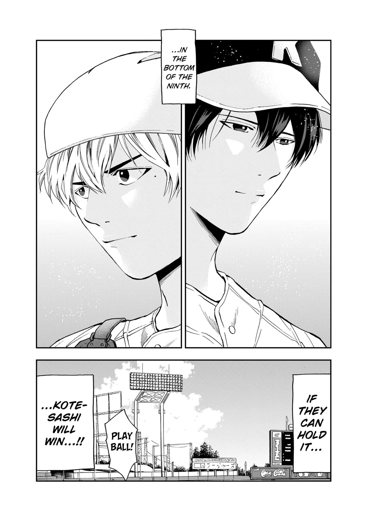 Read Oblivion Battery chapter 73 image 22 on Lezhin