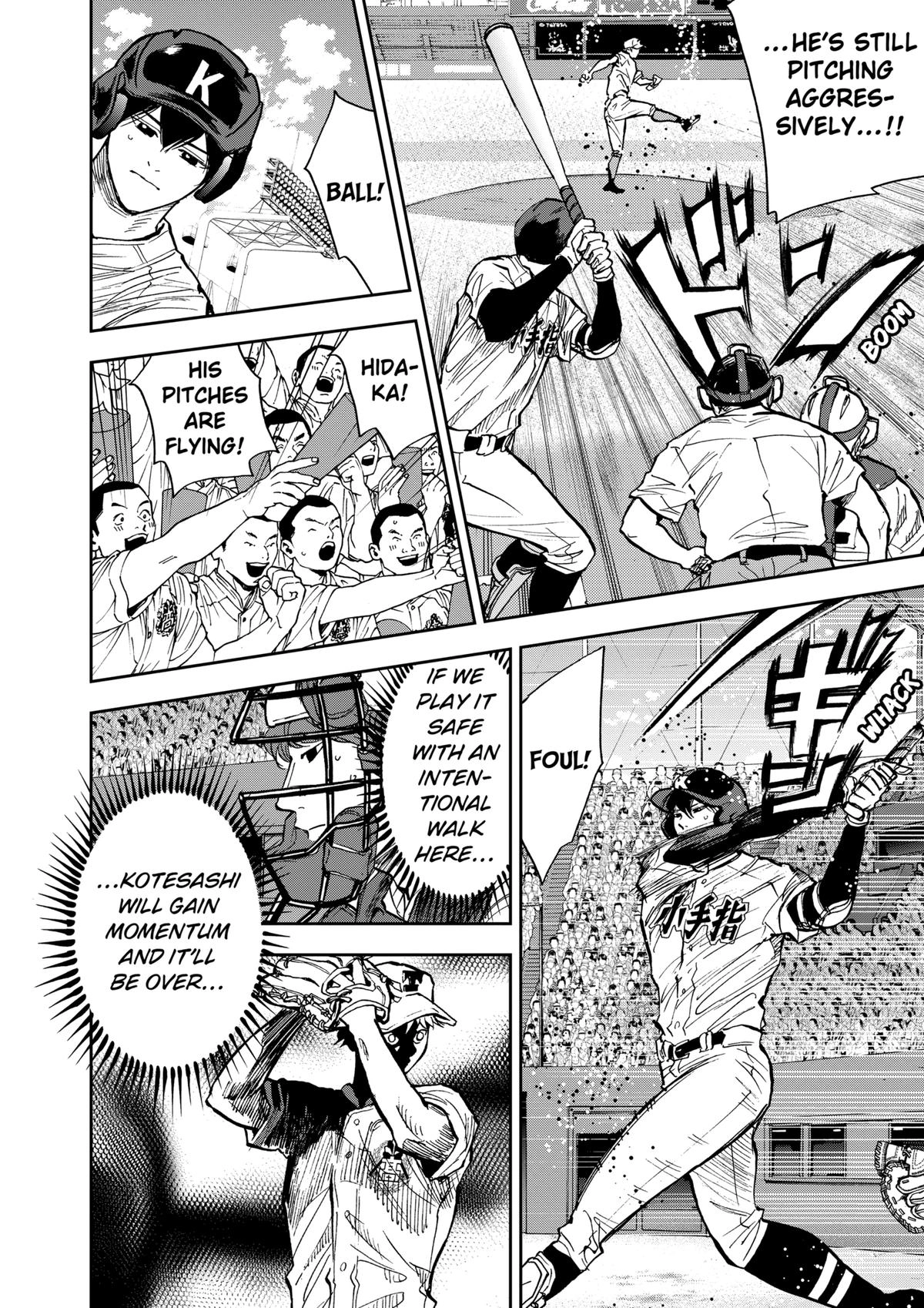 Read Oblivion Battery chapter 73 image 3 on Lezhin
