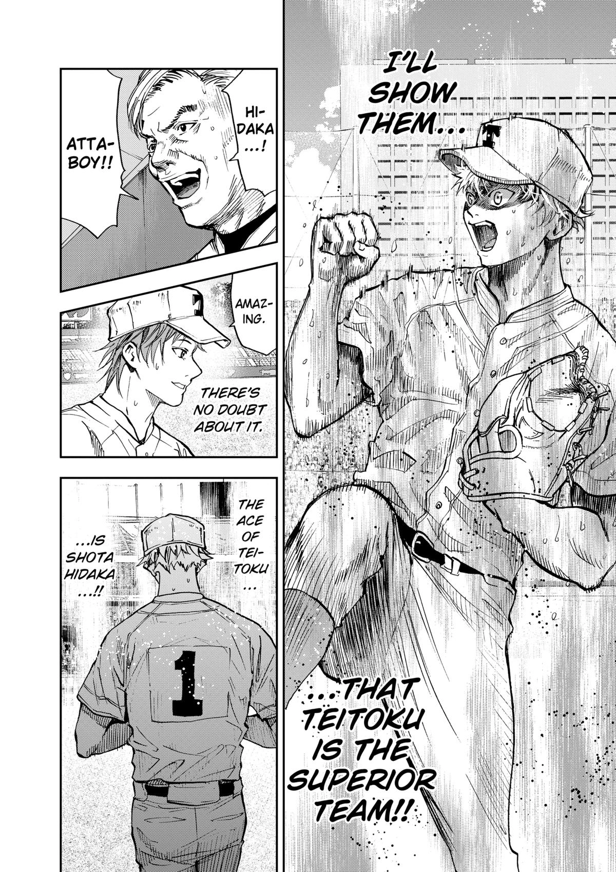 Read Oblivion Battery chapter 73 image 5 on Lezhin