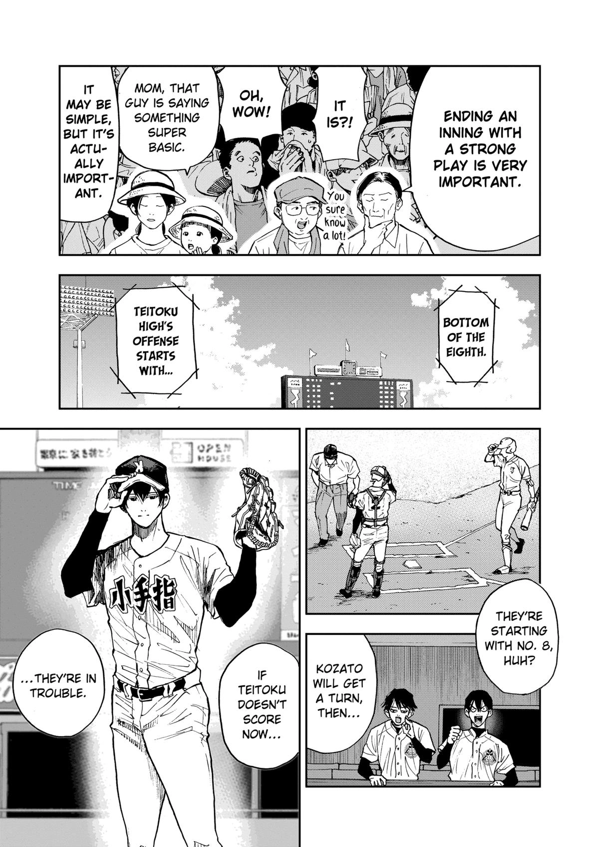 Read Oblivion Battery chapter 73 image 6 on Lezhin