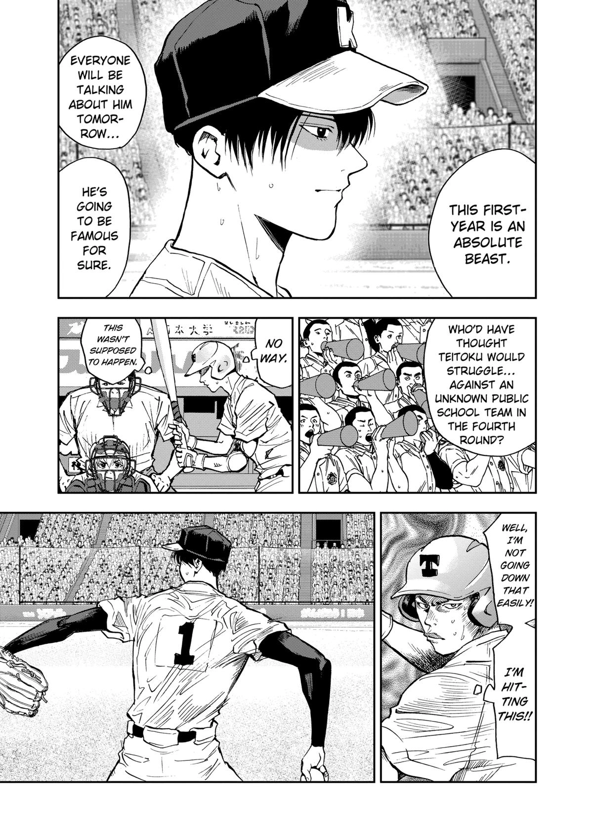 Read Oblivion Battery chapter 73 image 7 on Lezhin