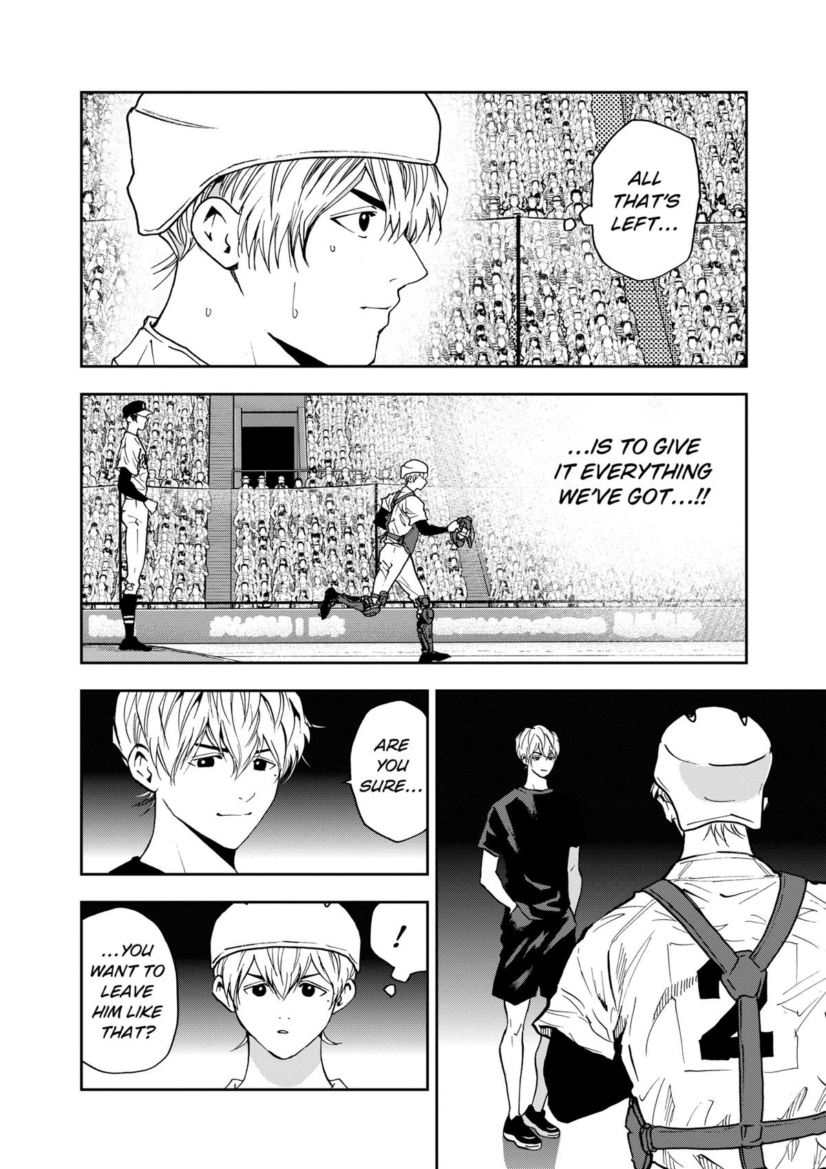 Read Oblivion Battery chapter 74 image 11 on Lezhin