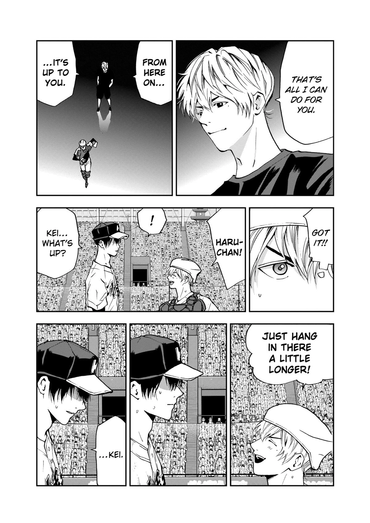 Read Oblivion Battery chapter 74 image 16 on Lezhin