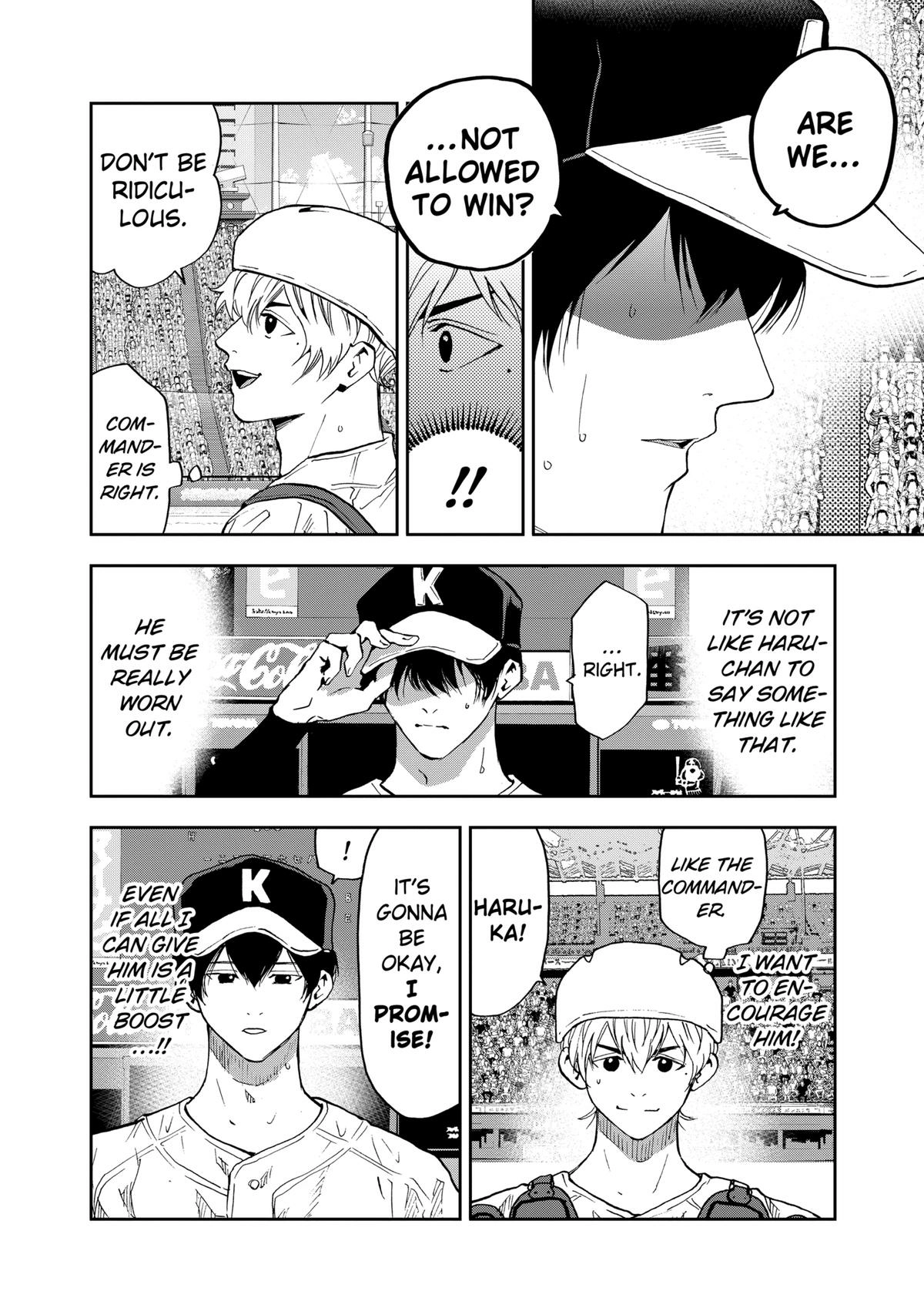 Read Oblivion Battery chapter 74 image 17 on Lezhin