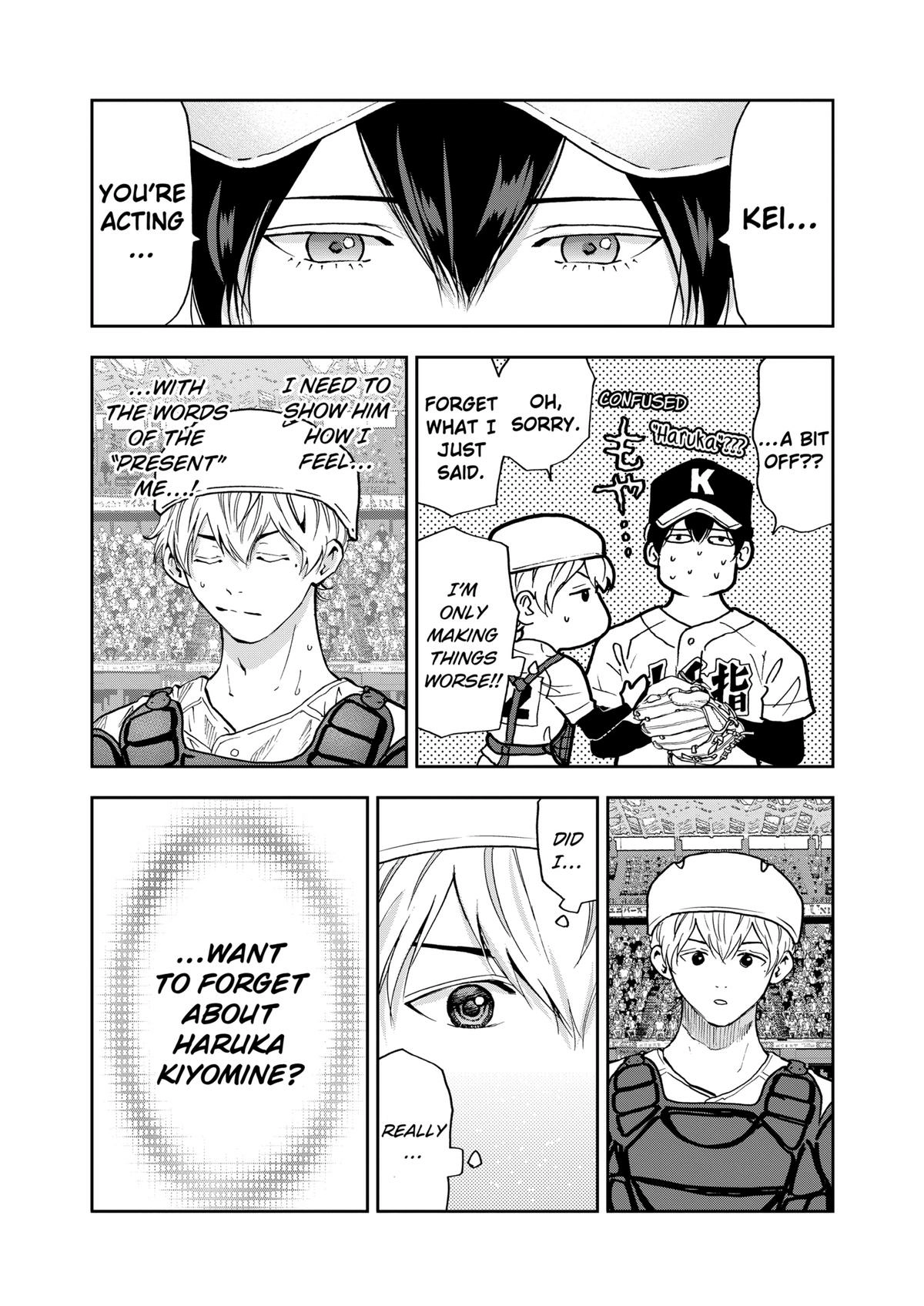 Read Oblivion Battery chapter 74 image 18 on Lezhin