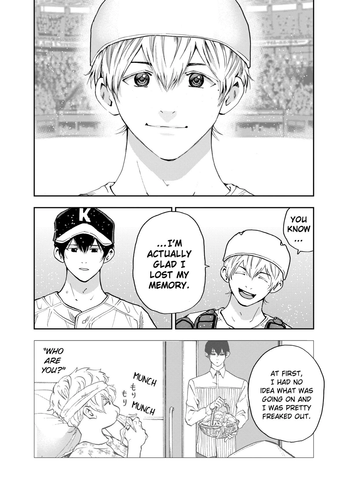 Read Oblivion Battery chapter 74 image 19 on Lezhin