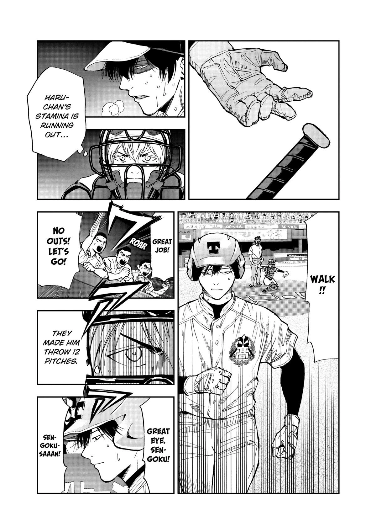 Read Oblivion Battery chapter 74 image 2 on Lezhin