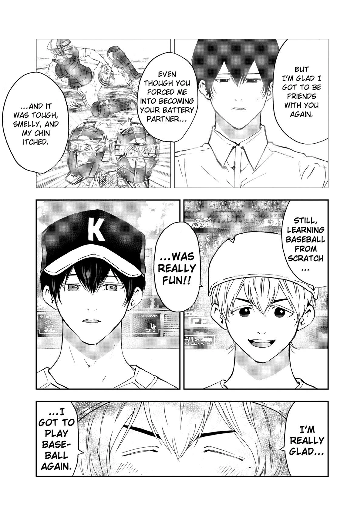 Read Oblivion Battery chapter 74 image 20 on Lezhin
