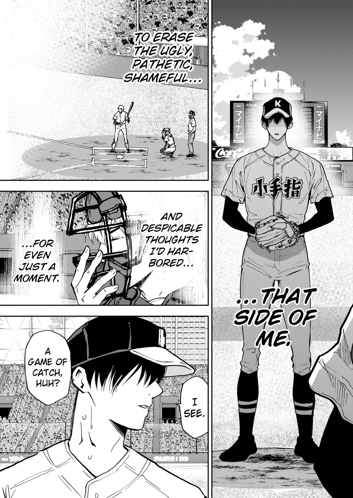 Read Oblivion Battery chapter 74 image 24 on Lezhin