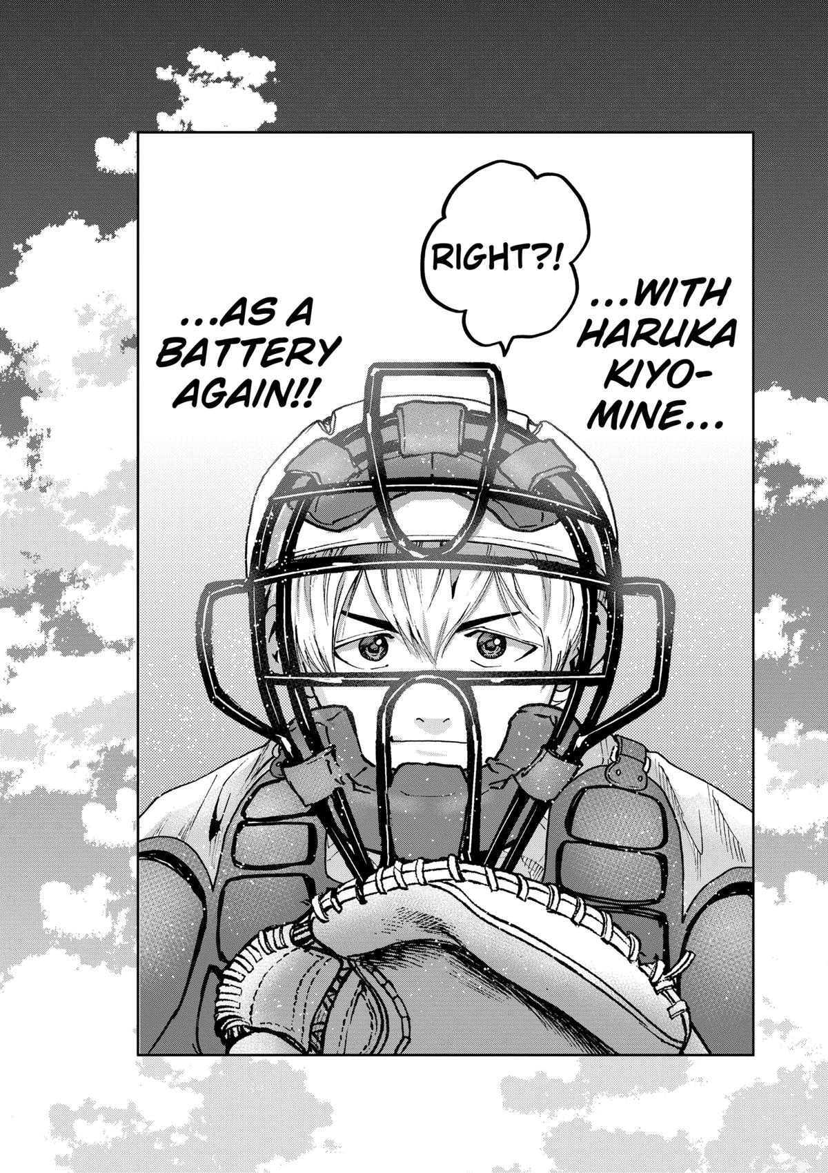 Read Oblivion Battery chapter 74 image 26 on Lezhin