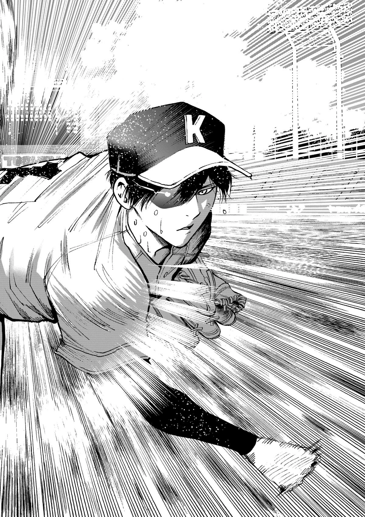 Read Oblivion Battery chapter 74 image 27 on Lezhin