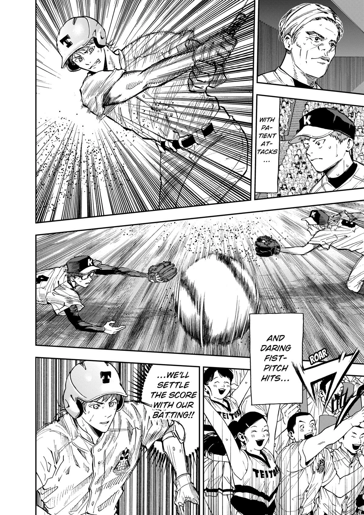 Read Oblivion Battery chapter 74 image 3 on Lezhin