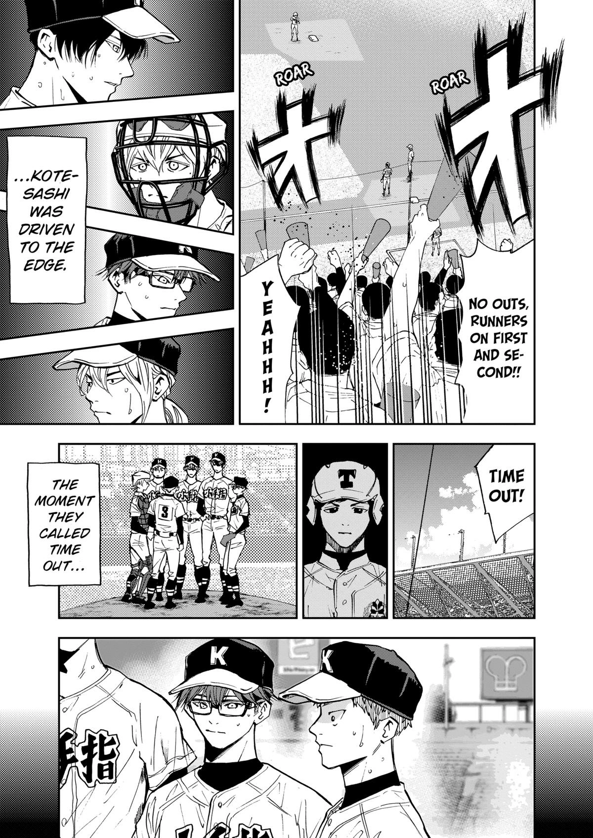 Read Oblivion Battery chapter 74 image 4 on Lezhin