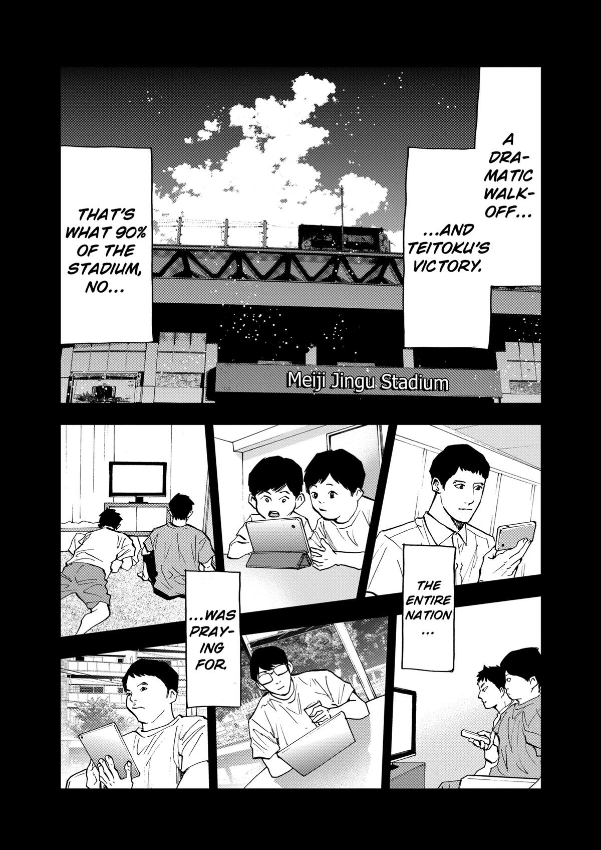 Read Oblivion Battery chapter 74 image 6 on Lezhin