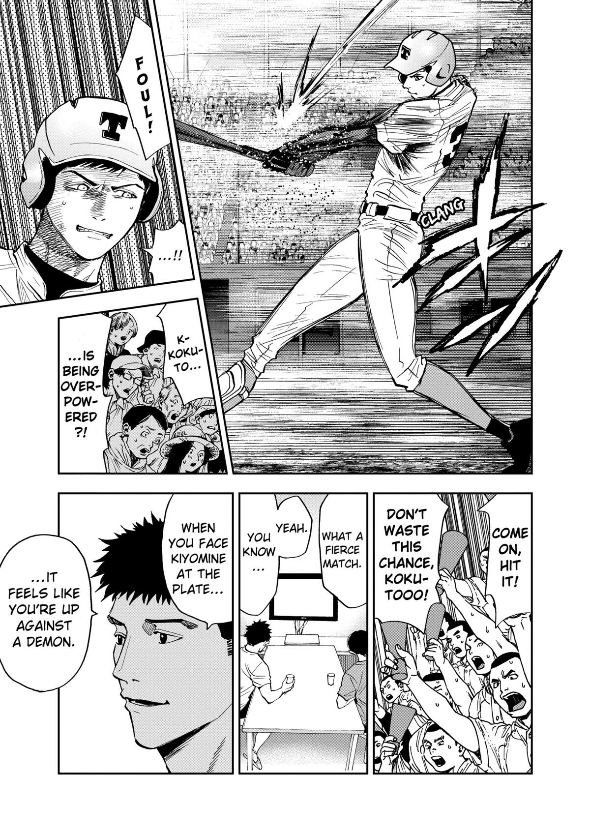 Read Oblivion Battery chapter 75 image 10 on Lezhin