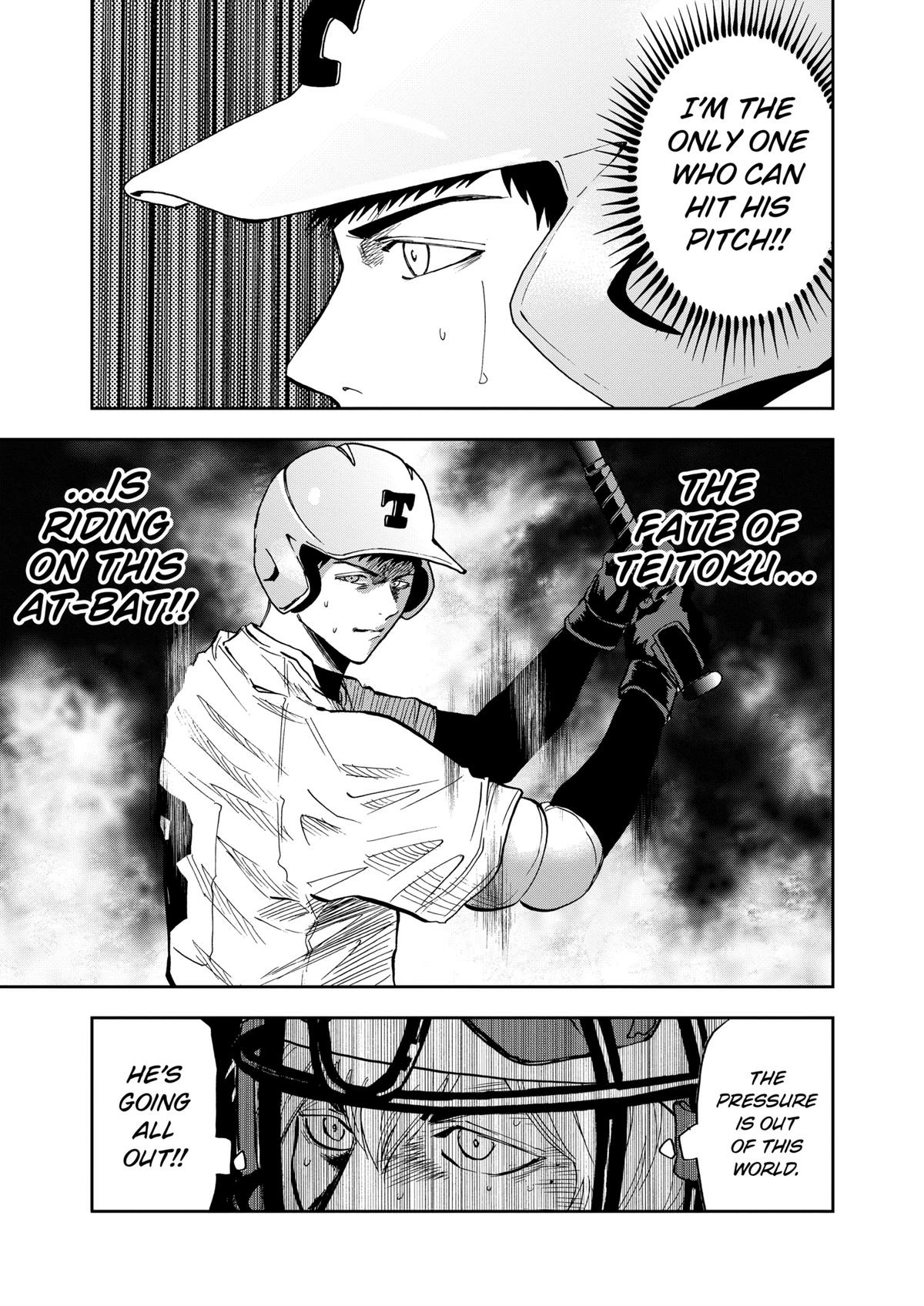 Read Oblivion Battery chapter 75 image 6 on Lezhin