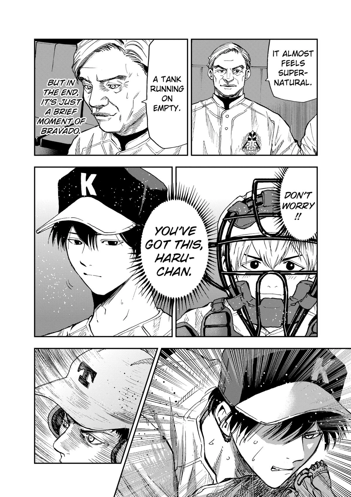 Read Oblivion Battery chapter 75 image 7 on Lezhin