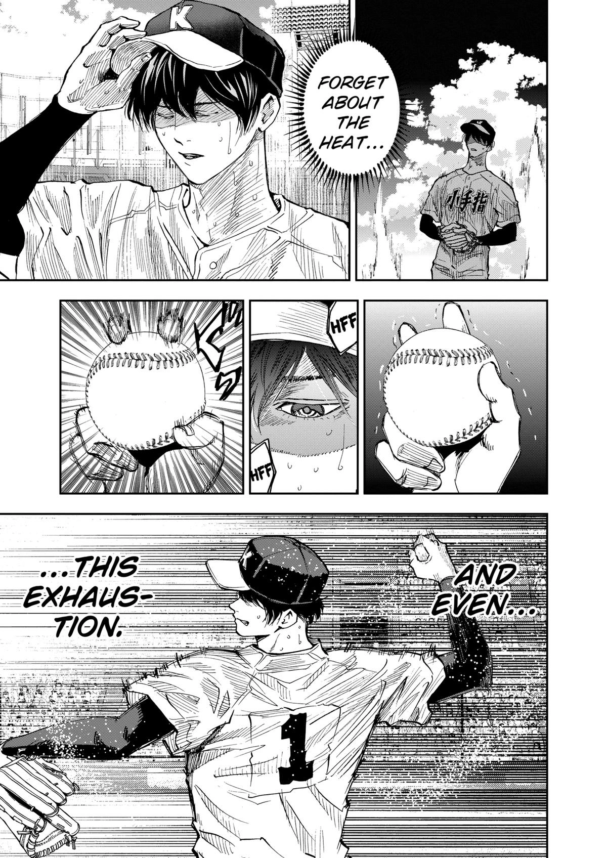 Read Oblivion Battery chapter 76 image 12 on Lezhin
