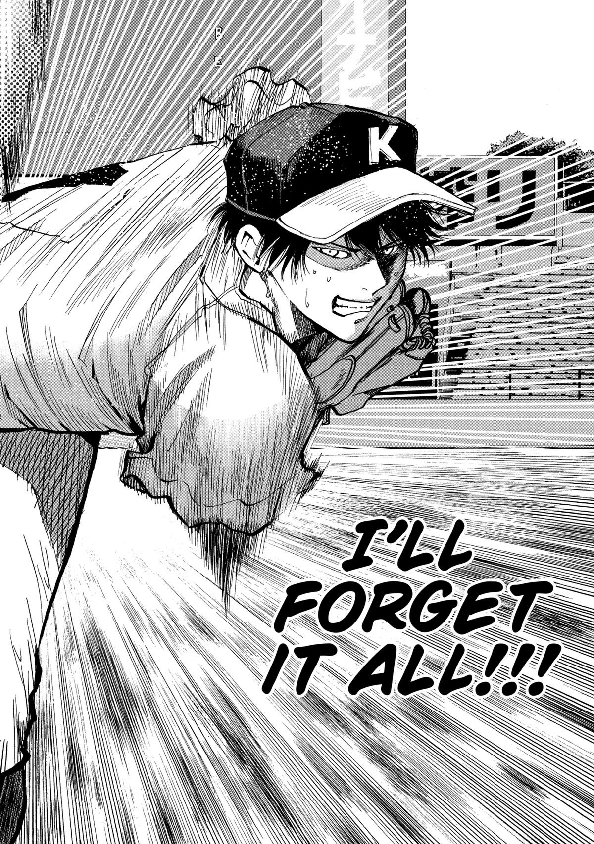 Read Oblivion Battery chapter 76 image 13 on Lezhin