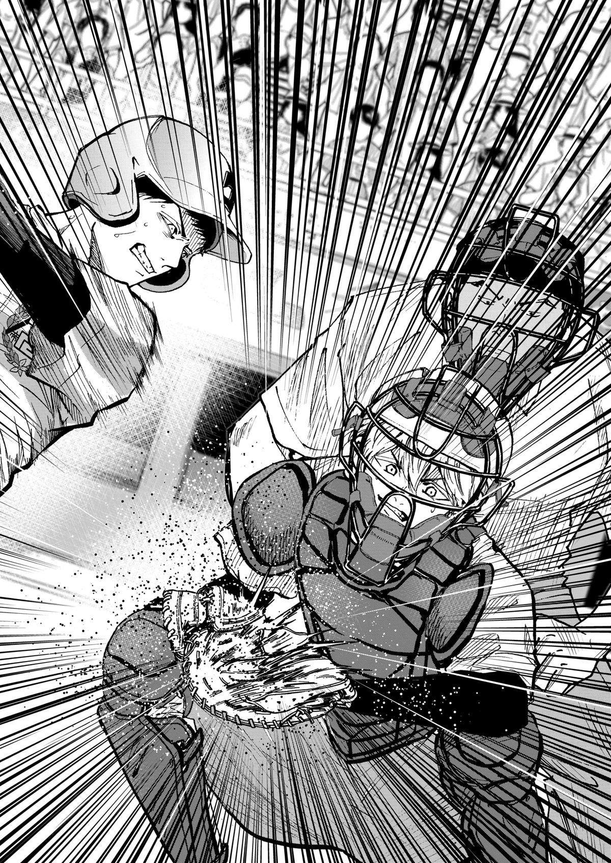 Read Oblivion Battery chapter 76 image 15 on Lezhin