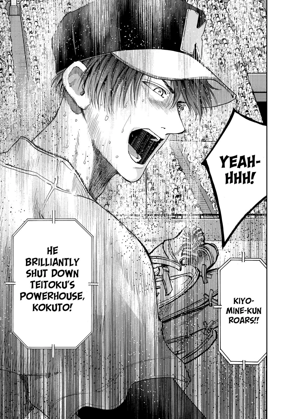 Read Oblivion Battery chapter 76 image 18 on Lezhin
