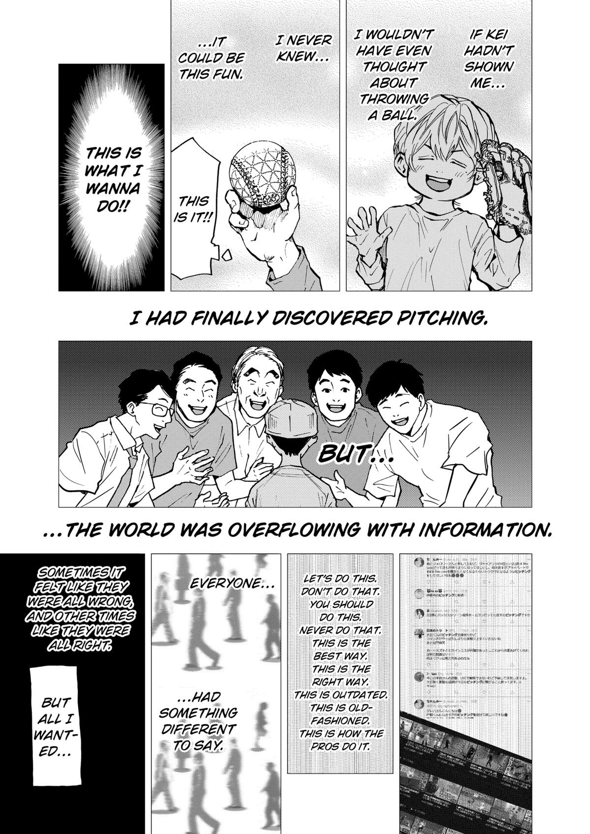 Read Oblivion Battery chapter 76 image 2 on Lezhin