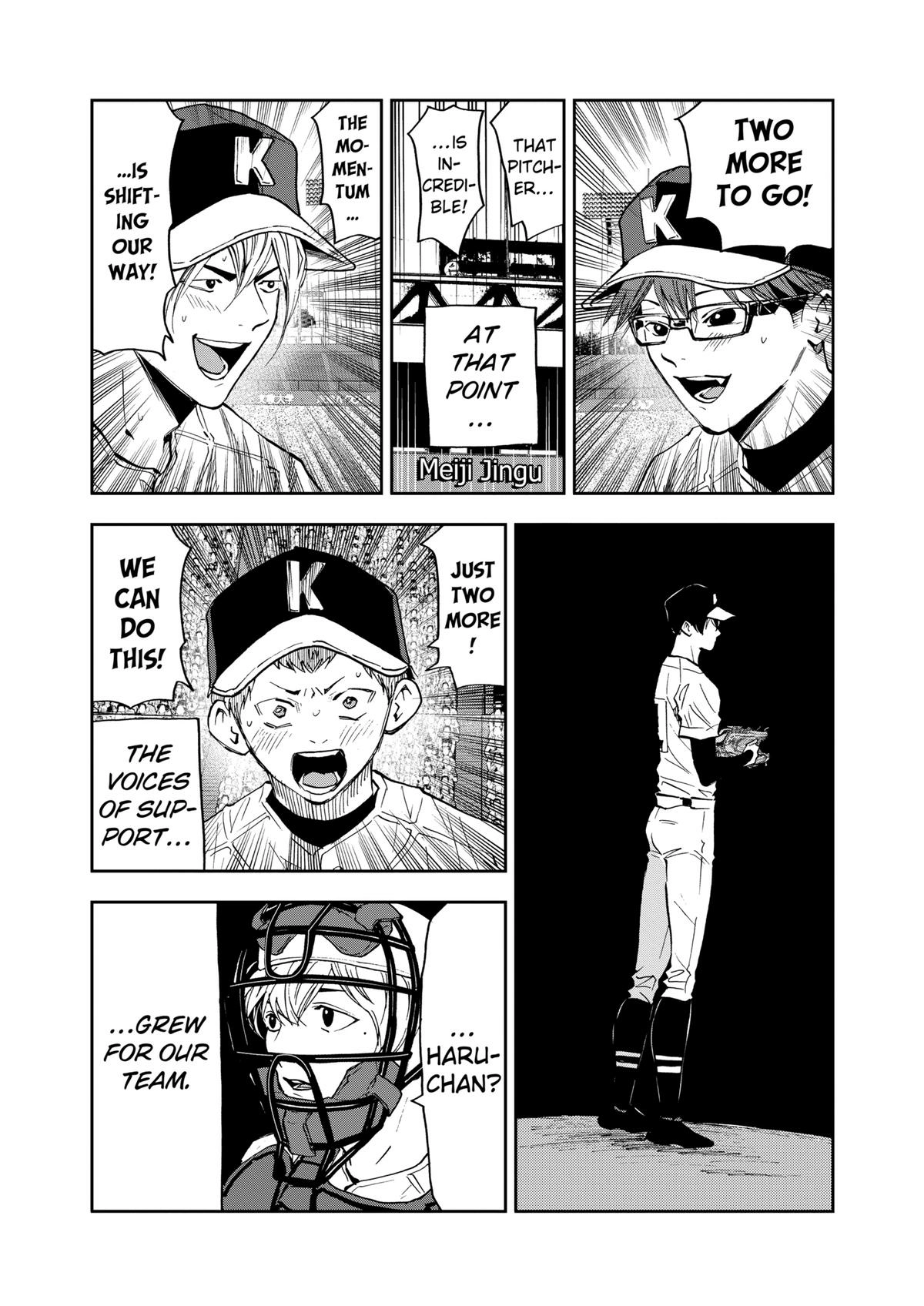 Read Oblivion Battery chapter 76 image 20 on Lezhin