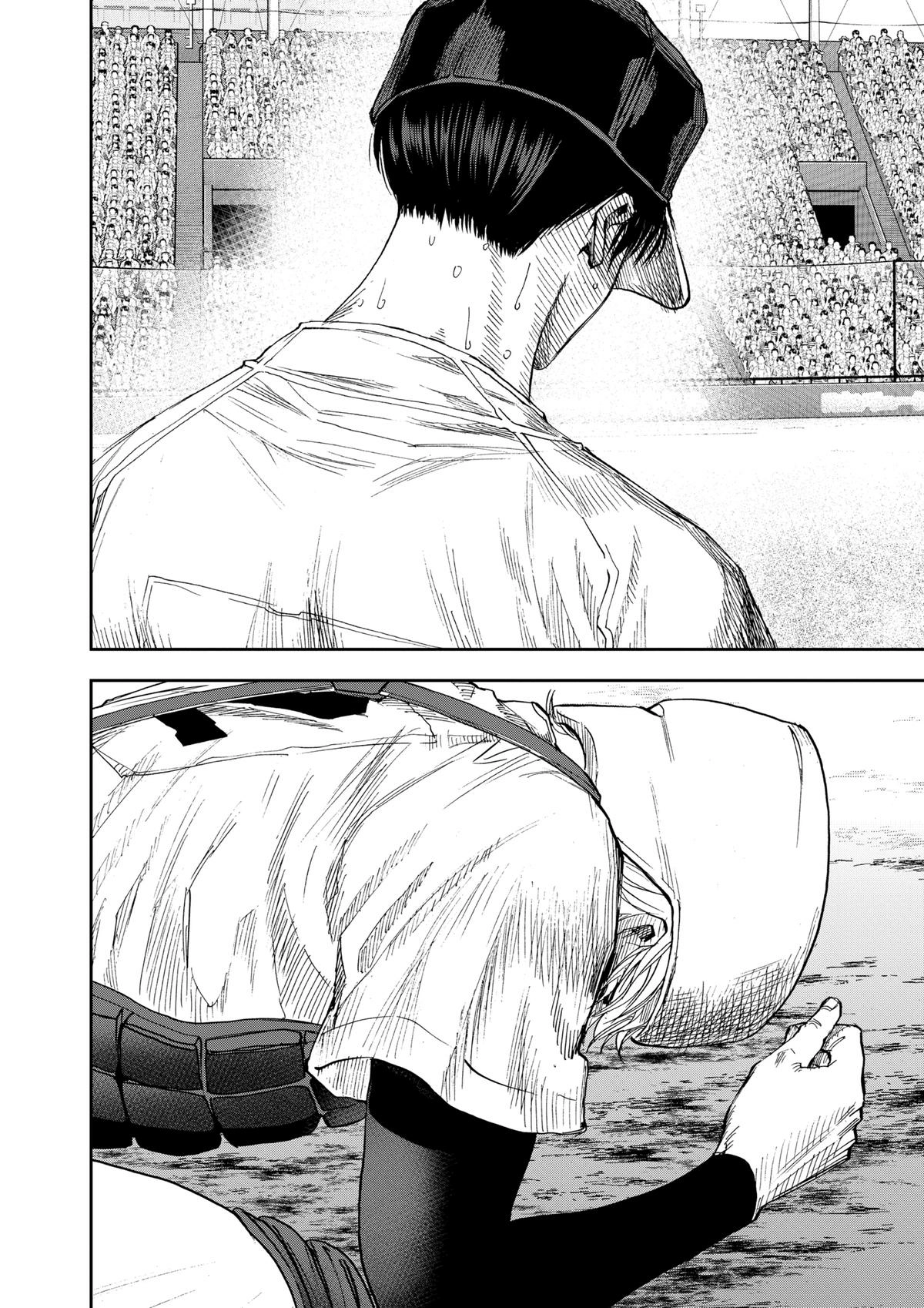Read Oblivion Battery chapter 76 image 29 on Lezhin