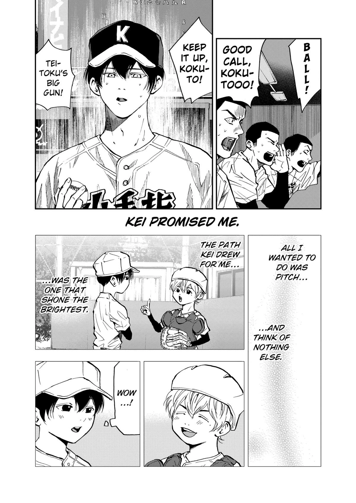 Read Oblivion Battery chapter 76 image 4 on Lezhin