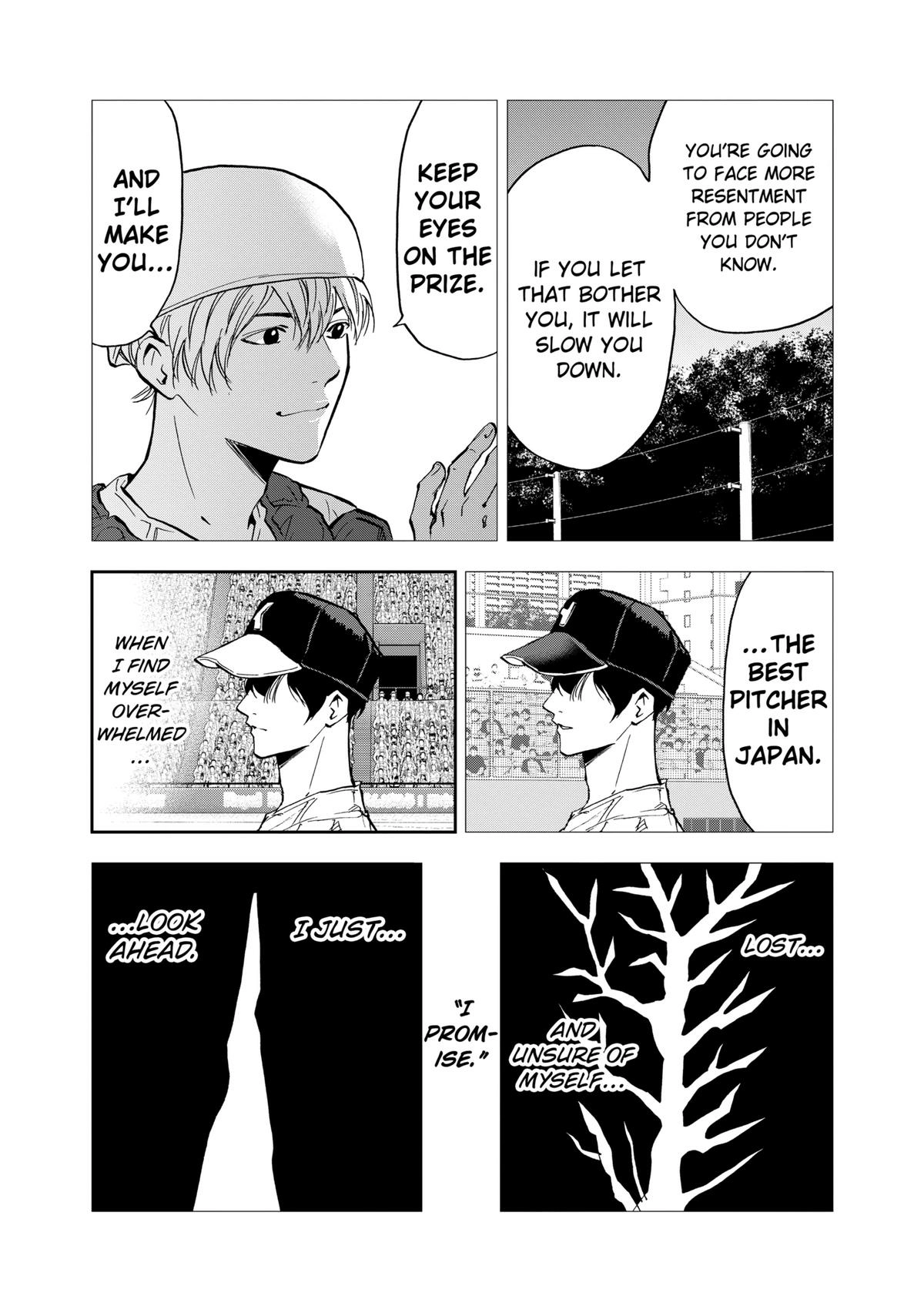 Read Oblivion Battery chapter 76 image 6 on Lezhin