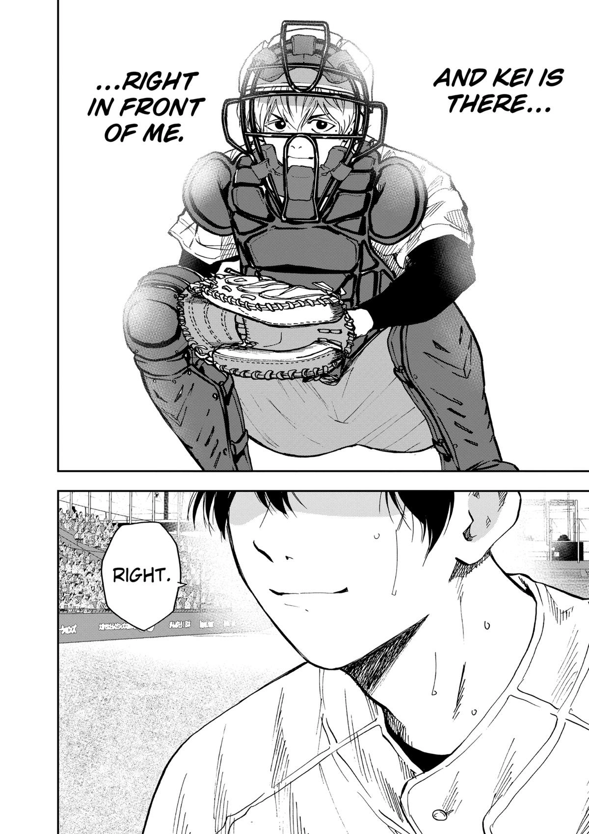 Read Oblivion Battery chapter 76 image 7 on Lezhin