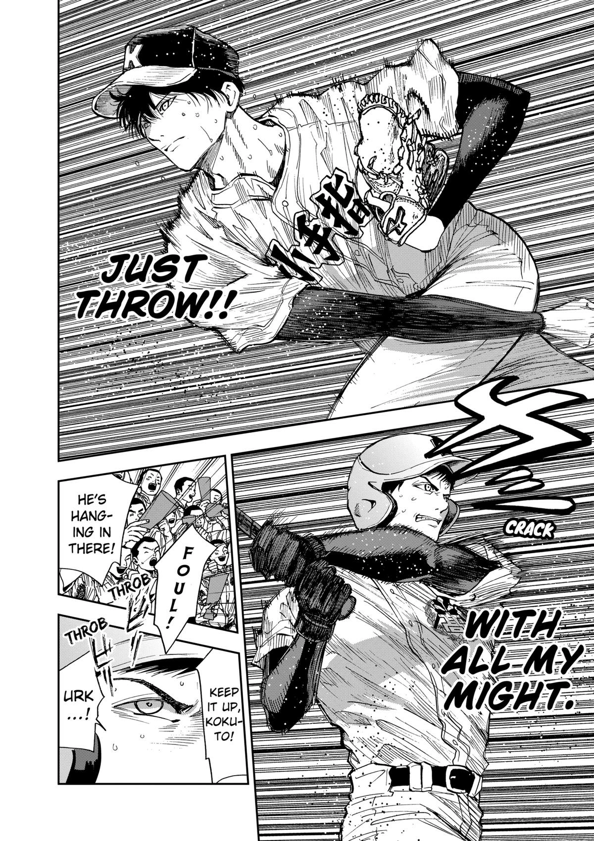 Read Oblivion Battery chapter 76 image 9 on Lezhin