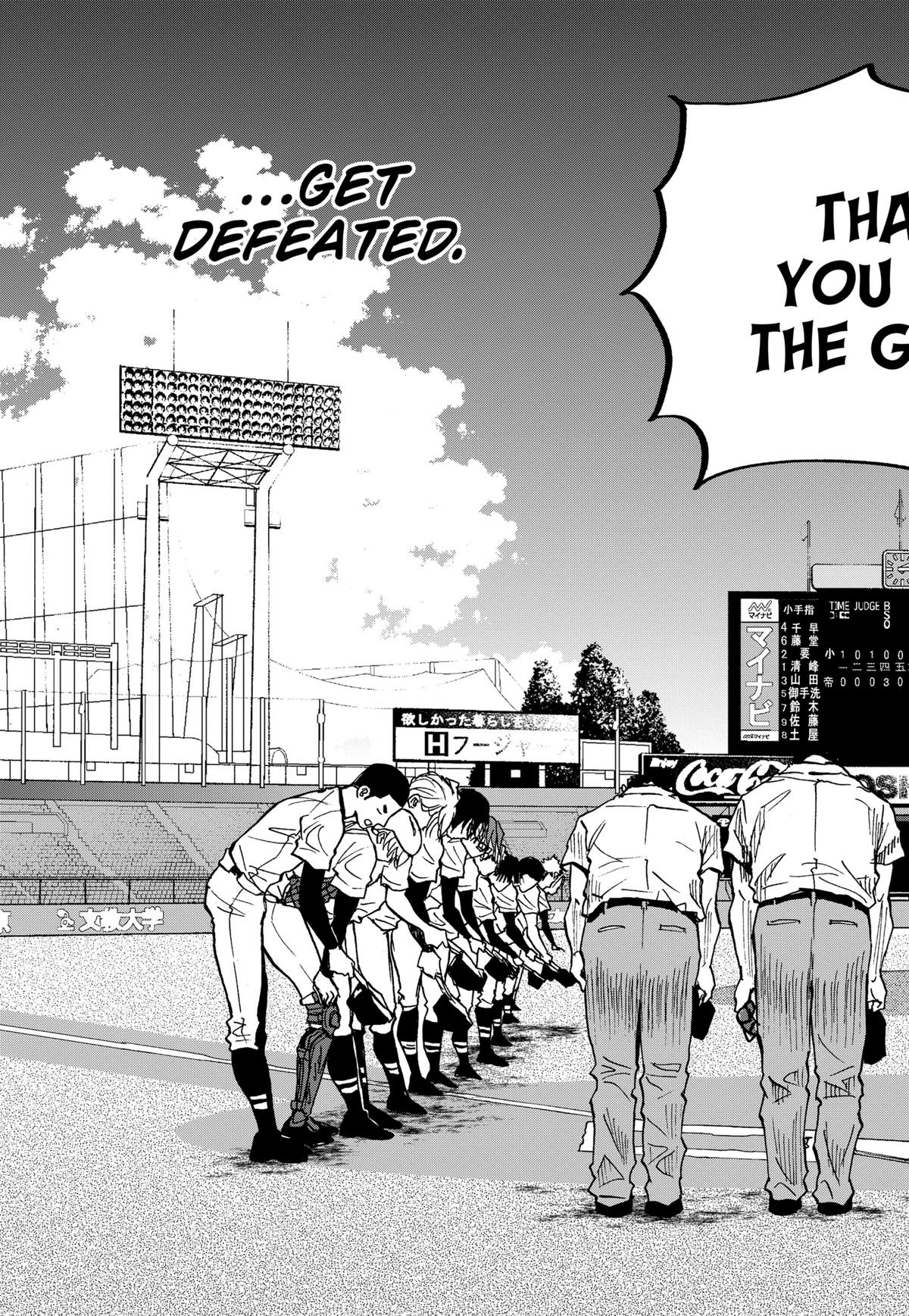 Read Oblivion Battery chapter 77 image 10 on Lezhin